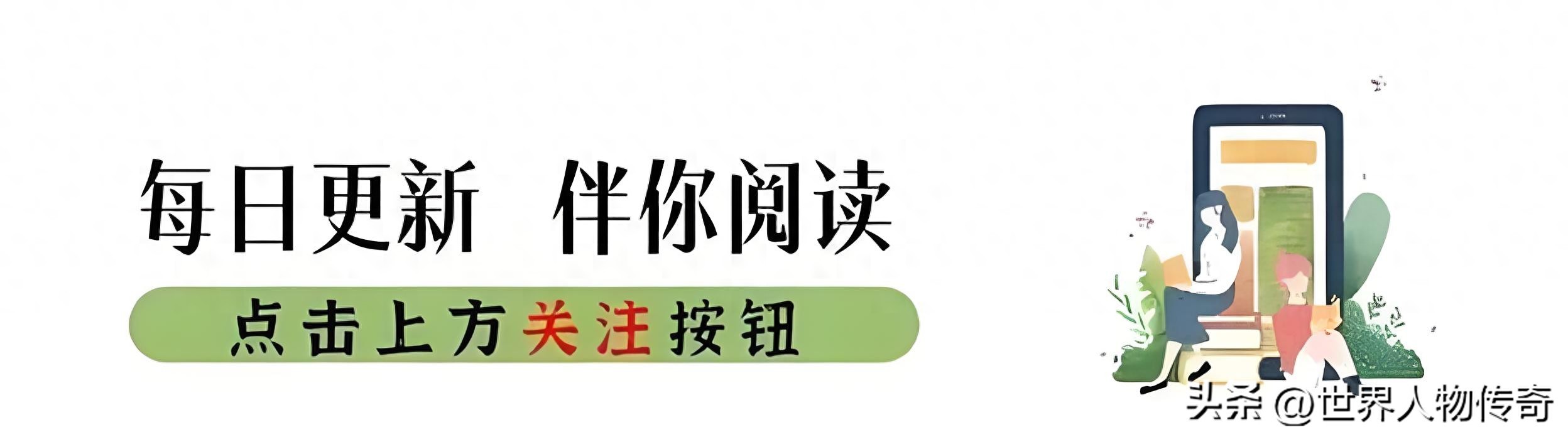 俄语外教招聘_一对一俄语外教_俄语外教口语培训