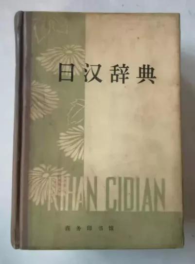 日语外教一对一选哪家老师_日语选外教老师怎么样_日语选外教老师可以吗