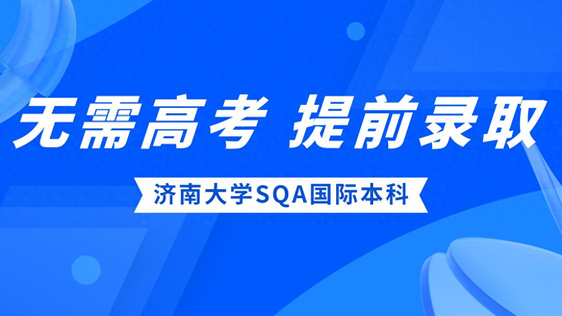 高三外教英语好还是美语_高三英语外教一对一哪个好_高三学生学英语老师