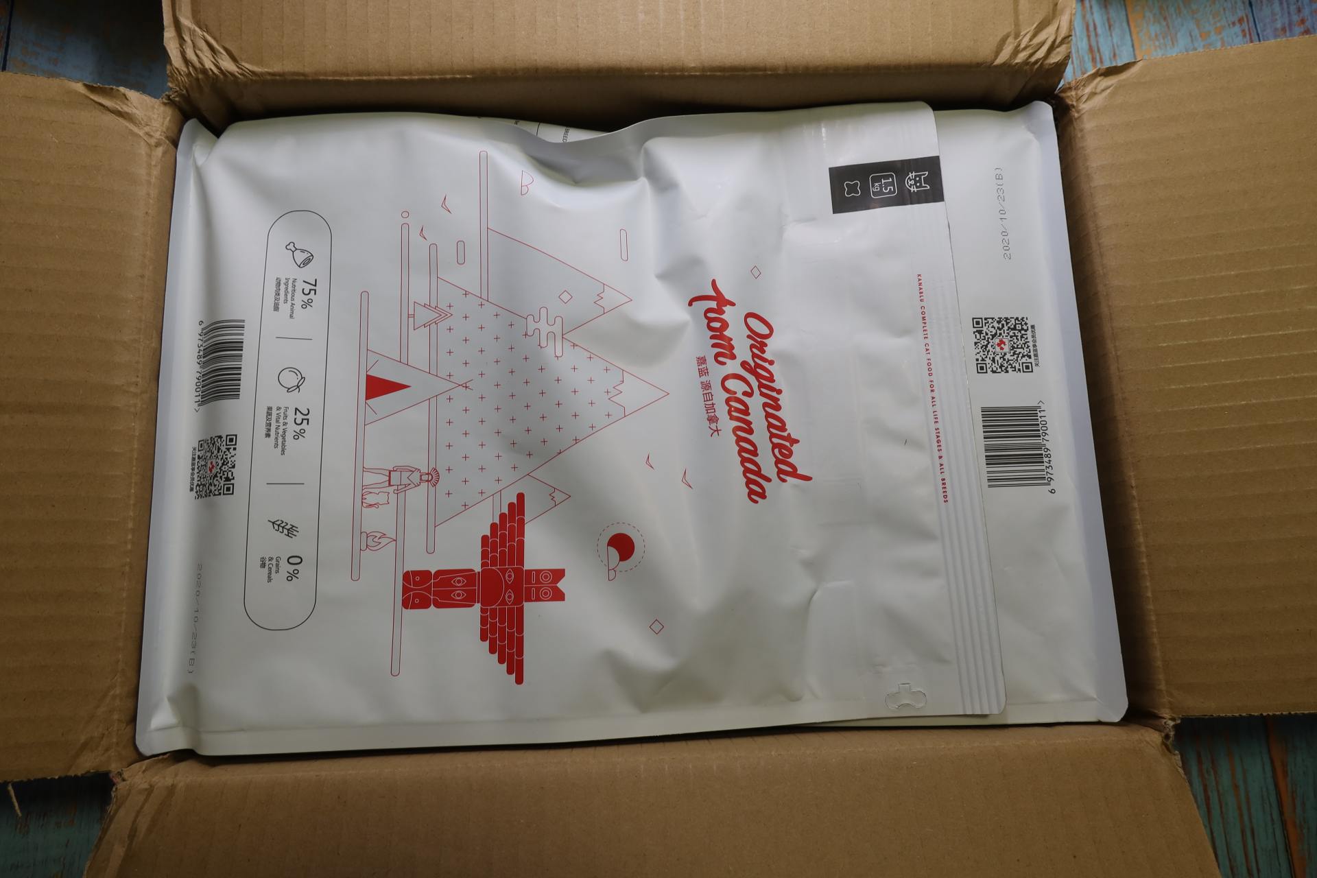 外教一对一薄荷英语怎么说_薄荷英语外刊怎么用_薄荷英语翻译