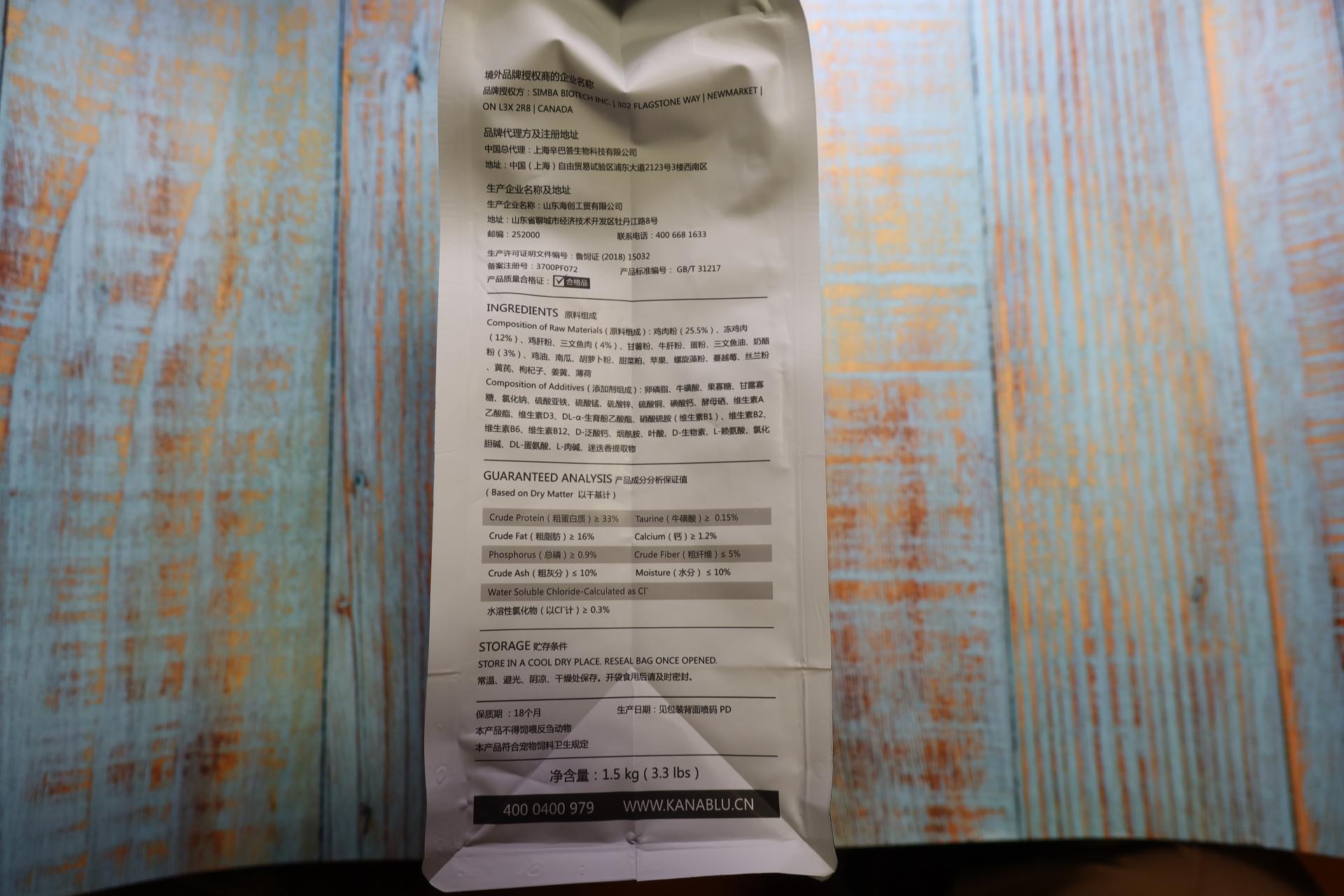 薄荷英语翻译_薄荷英语外刊怎么用_外教一对一薄荷英语怎么说