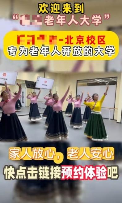 英语老师唱歌抖音_一对一外教唱歌的老师_唱歌外教老师工资多少