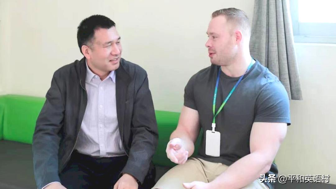 上海成人英语外教一对一上门_上海商务英语培训机构_平和英语村商务英语课程