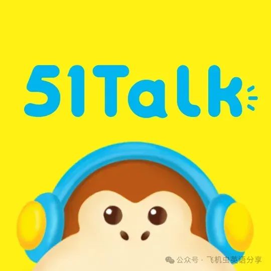  儿童英语外教课程推荐 _儿童外教一对一课程测评 _一对一外教现在怎么样了