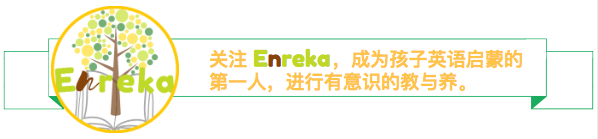 外教一对一拼课_幼儿英语启蒙网络课程利弊分析_一对一外教网络课程对孩子英语启蒙的影响