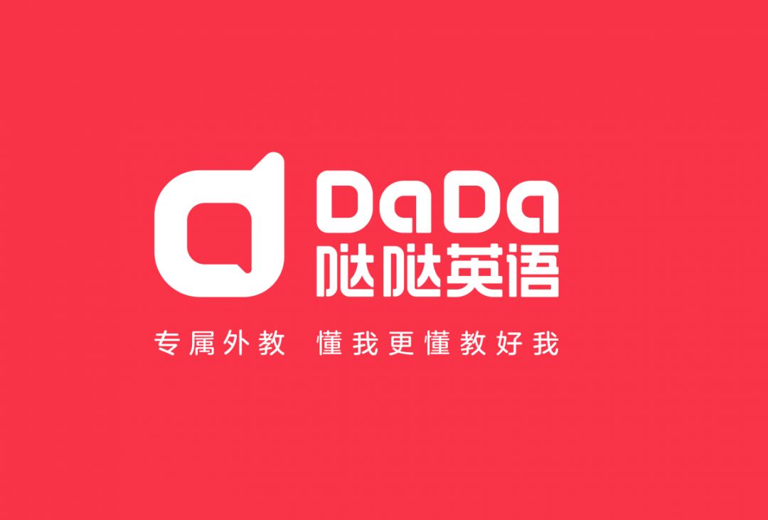 爆料看看阿卡索英语_在线英语网课品牌对比_在线英语四小龙排名