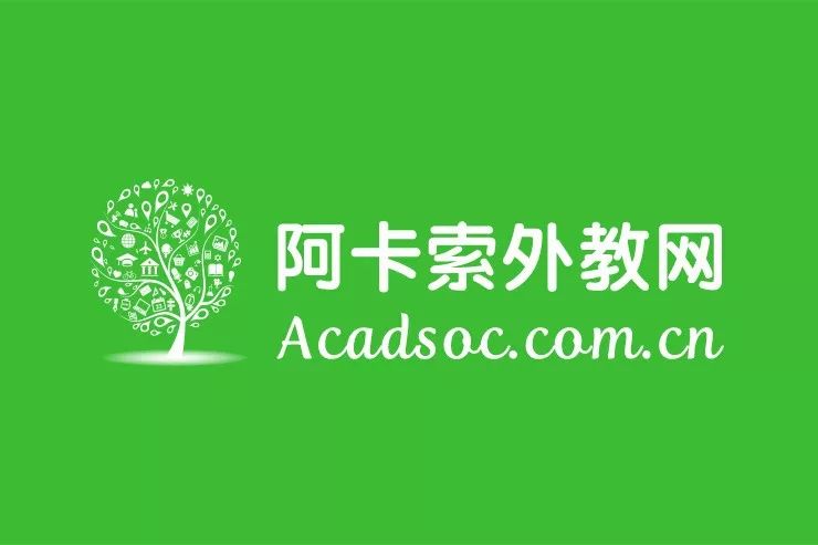 在线英语四小龙排名_在线英语网课品牌对比_爆料看看阿卡索英语