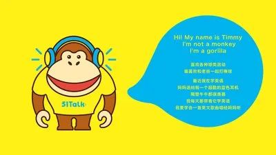 在线英语外教一对一课程评测_少儿英语外教课程对比_深圳外教老师一对一多少钱