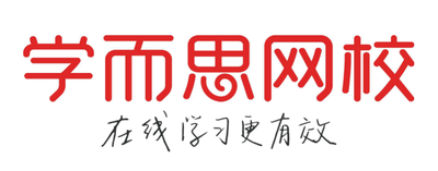 在线英语外教一对一课程评测_深圳外教老师一对一多少钱_少儿英语外教课程对比