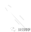 阿卡索少儿英语外教一对一_阿卡索少儿英语课程体系_阿卡索英语适合初一孩子吗