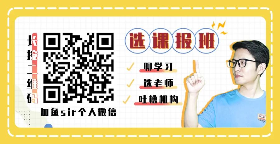  阿卡索彩虹互动英语课程评价 _阿卡索英语适合初一孩子吗_