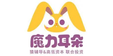 推出班主任辅导团队，魔力耳朵如何做“重服务”的思考？__财经头条