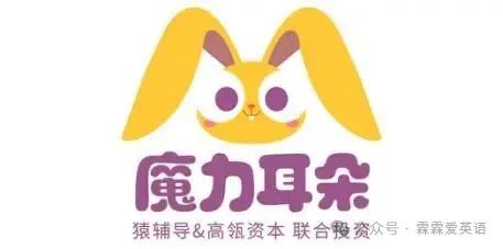 推出班主任辅导团队，魔力耳朵如何做“重服务”的思考？__财经头条