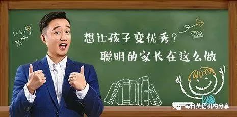 阿卡索外教适合初中孩子吗_掌门1对1英语课程效果_掌门1对1一对一教学评价