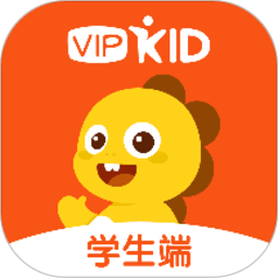 vipkid学习中心学生端app下载-VIPKID学习中心官方版下载v4.8.19 安卓版-单机100网