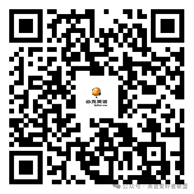 私人一对一英语外教平台推荐_线上英语外教性价比高平台_南京英语外教一对一价格