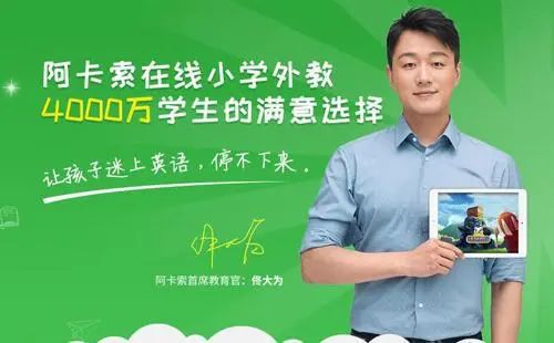 欧美外教一对一课程解析_少儿英语口语在线外教课价格比较_南京市一对一外教培训