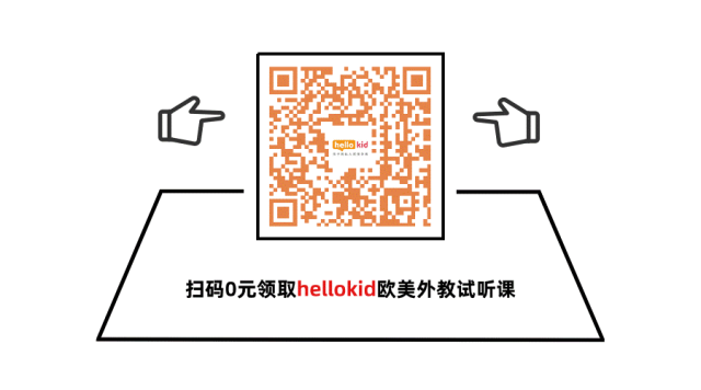 欧美外教一对一课程解析_南京市一对一外教培训_少儿英语口语在线外教课价格比较