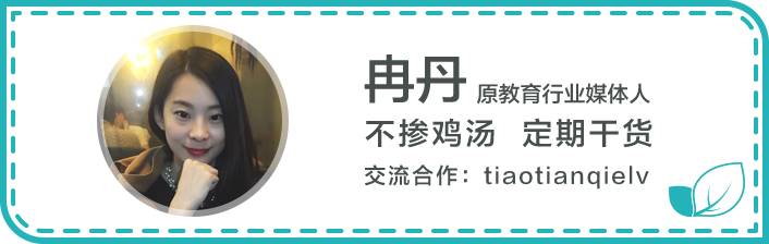 阿卡索少儿英语app怎么下载_儿童英语启蒙APP评测_儿童视力保护APP推荐