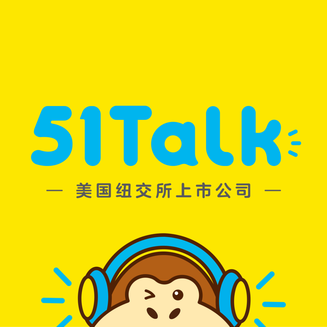 南京市一对一外教培训_线上英语一对一机构推荐_2025年5月线上外教一对一排名