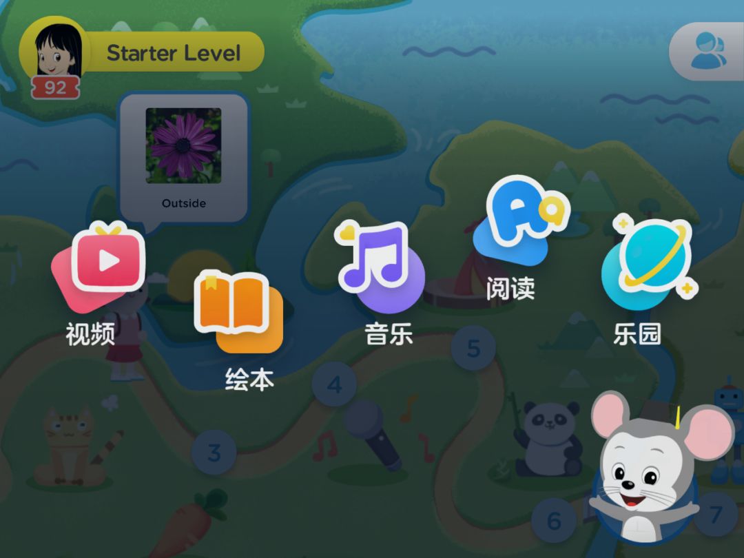 儿童英语启蒙APP评测_阿卡索少儿英语app怎么下载_幼儿英语学习APP推荐