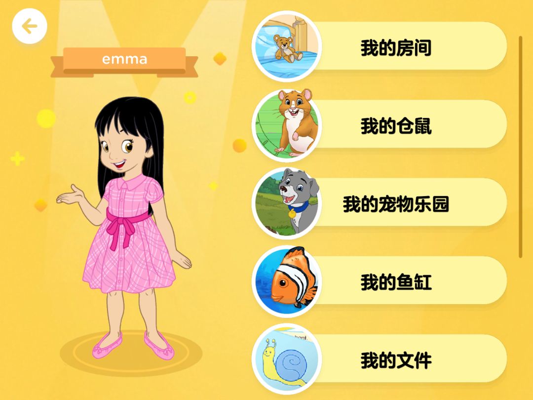 幼儿英语学习APP推荐_阿卡索少儿英语app怎么下载_儿童英语启蒙APP评测