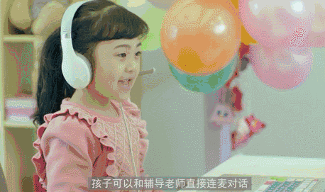 2. 5岁半孩子英语对话能力_外教一对一哪个好知乎_1. 学霸姥姥英语教育案例