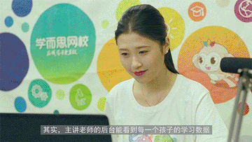 1. 学霸姥姥英语教育案例_外教一对一哪个好知乎_2. 5岁半孩子英语对话能力