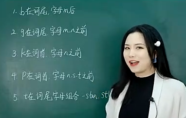 阿卡索魔法英语中级2_VIPKID课程设置_线上英语直播课程推荐