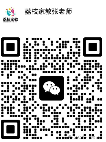 上海家教信息_暑期家教需求_上海一对一外教在大连路