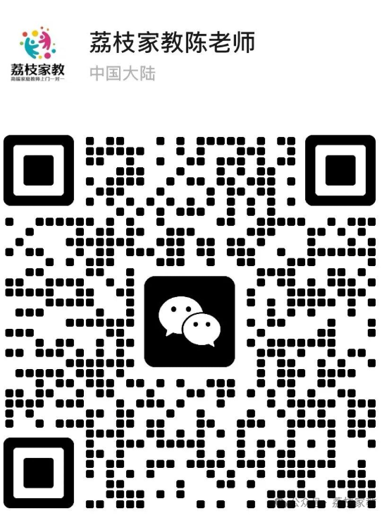 上海家教信息_上海一对一外教在大连路_暑期家教需求