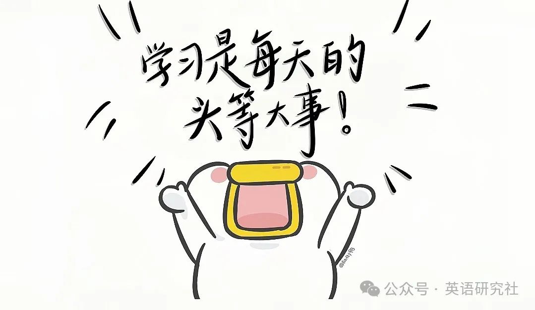 外教课收费标准_菲律宾外教一对一课程直播免费_伴鱼外教课价格