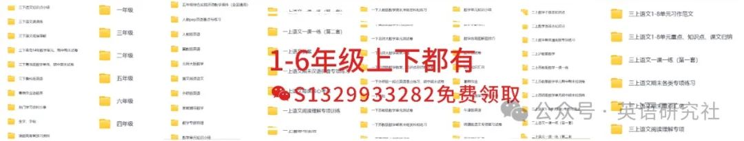 菲律宾外教一对一课程直播免费_外教课收费标准_伴鱼外教课价格