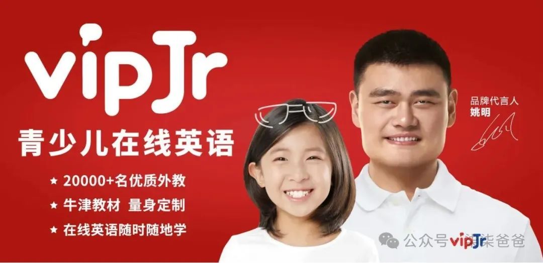 盘锦哪里有一对一外教英语_Hellokid英语课程评价_线上外教一对一英语课程