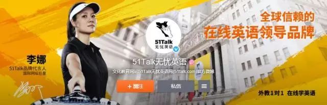 少儿在线英语学习市场_英文外教一对一线下上海_在线英语培训机构竞争分析