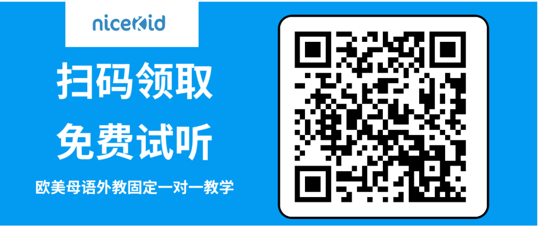  VIPKID北美外教课程 _一对一线上外教口语课测评 _外教一对一优缺点