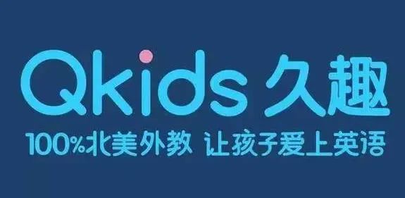 真人外教一对一课程性价比比较_一对一外教直播_在线英语外教课程评测