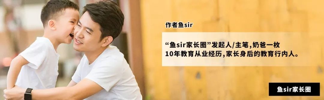 阿卡索英语课到底好不好_阿卡索少儿英语教材特点_阿卡索菲教课程体系