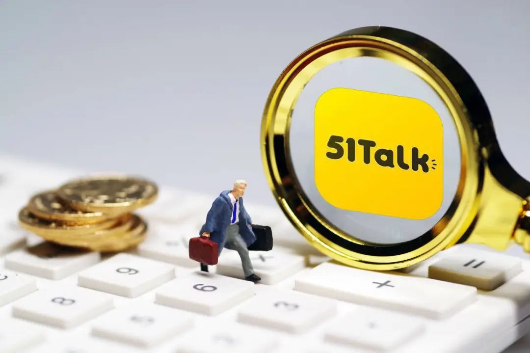 51Talk发布Q1财报：业务拆分重组，上市公司将全面聚焦海外市场_全球_大陆_教育