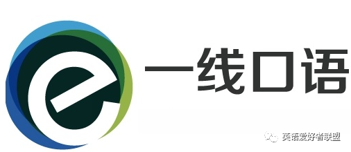 找个外教一对一有用吗_2023英语培训机构排行_真人外教一对一英语培训