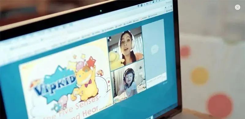 解码 VIPKID：这家四年晋升为「10亿美金俱乐部」的教育业另类，到底有何不同？ | 极客公园