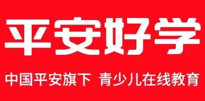 Hellokid少儿英语评测_英语外教儿童阿卡索外教_少儿英语外教课对比