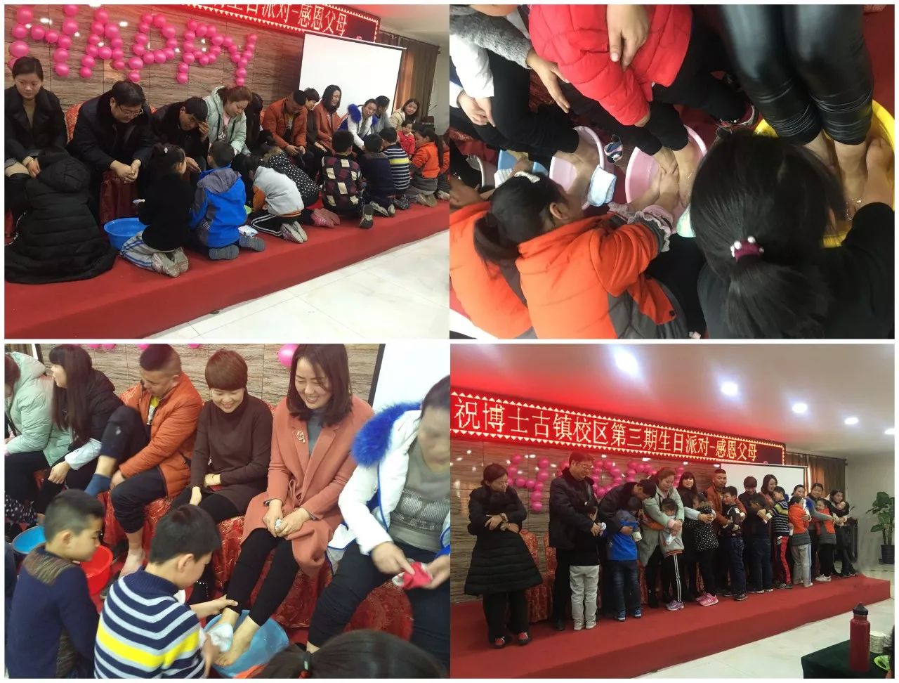  祝博士古镇校区生日派对 _蒲城英语一对一外教_蒲城微生活学生感恩活动 