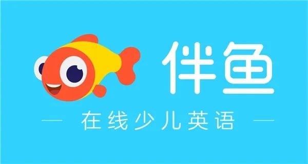 AI面试、积分管理 伴鱼少儿英语深耕外教运营_凤凰网