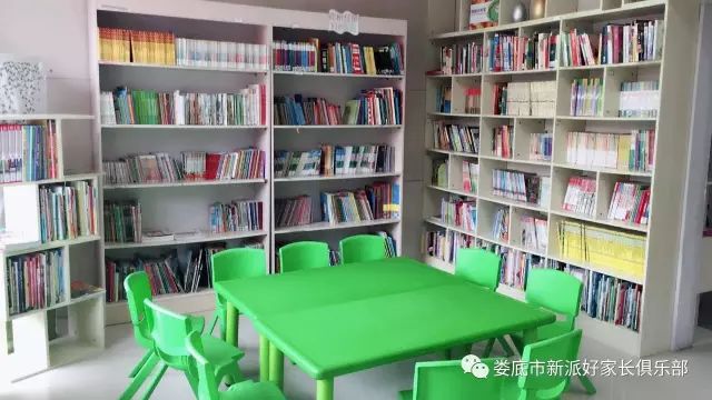 新派少儿英语暑假班_外教英语一对一湖南_新派英语口语课程