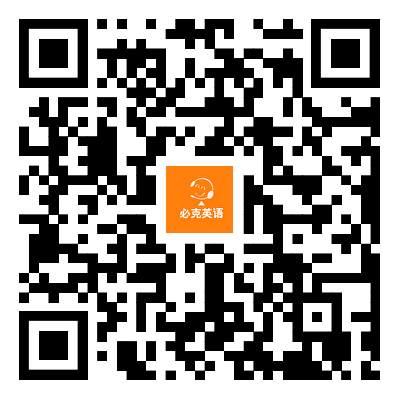 私人一对一外教培训_英语口语一对一培训机构排名_2025年英语口语培训推荐