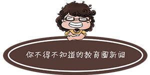 vipa英语学习平台_真人外教一对一口语在线英语学习APP_在线真人外教一对一的好处
