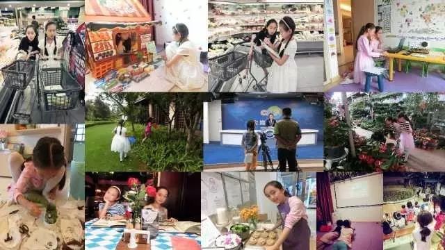  私人定制英语教学工作室 _外教分级阅读一对一教案_