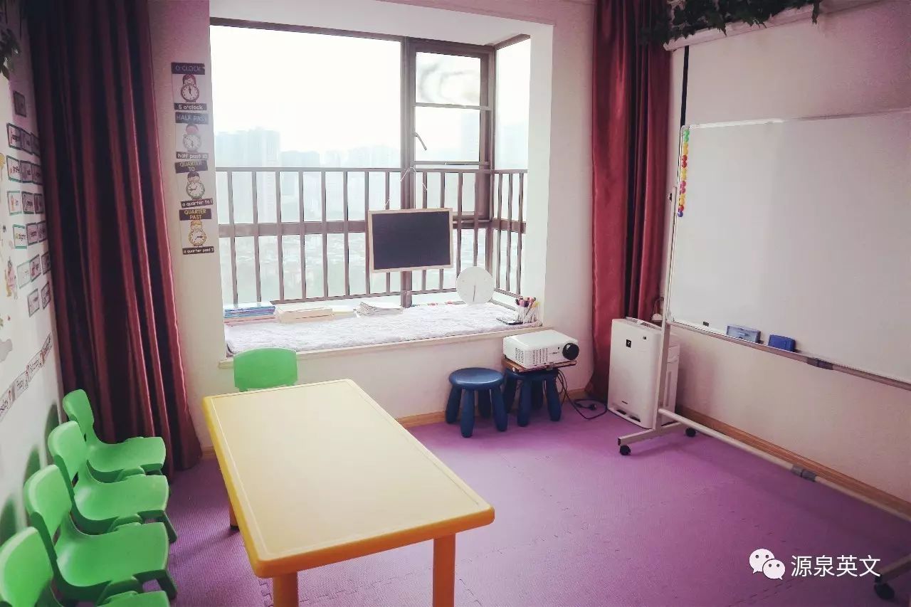  私人定制英语教学工作室 __外教分级阅读一对一教案