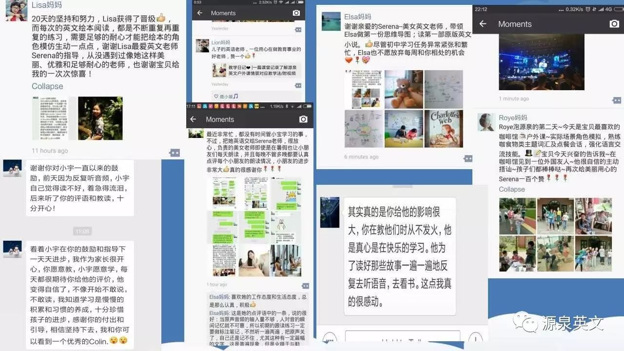 _ 私人定制英语教学工作室 _外教分级阅读一对一教案